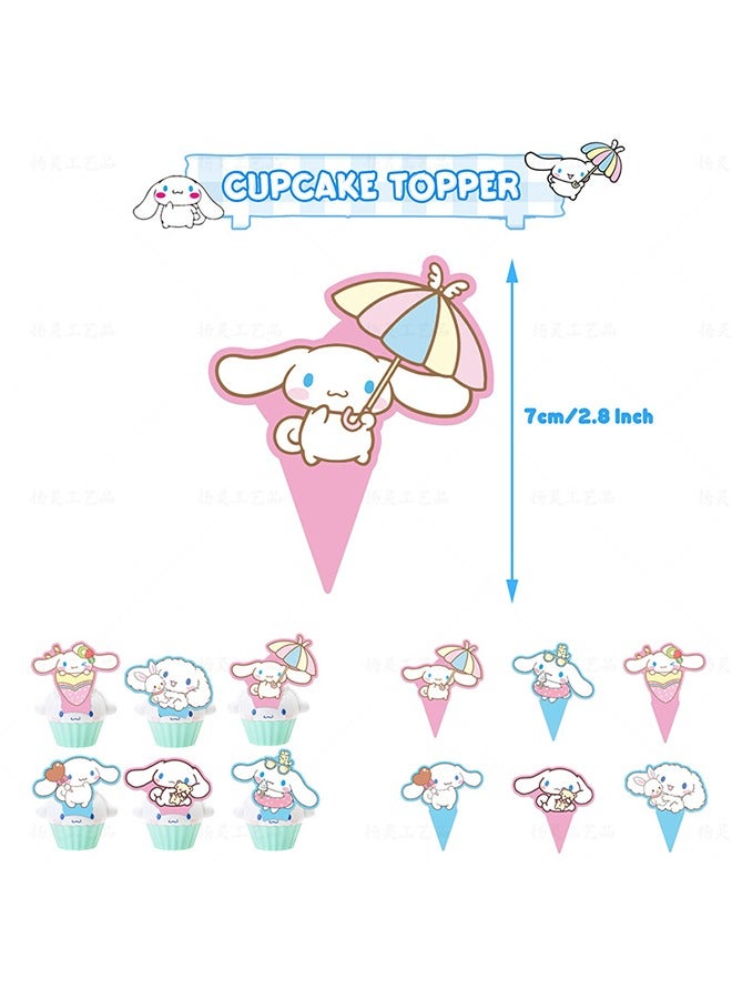 Cartoon Dog Party Decoration Set - Kawaii Theme Banner, Cake Topper, Latex and Foil Balloons for Kids Birthday, Baby Shower Supplies - Image 5